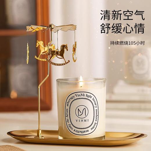 充值下单更划算‼ 尹谜【蜡烛】家用室内持久小众高级大豆蜡卧室香氛 商品图4