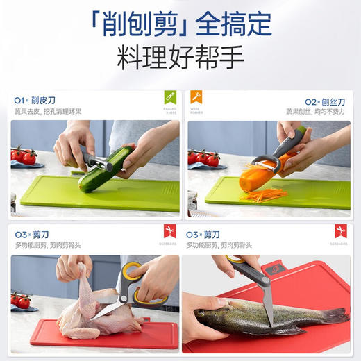 Morphy Richards摩飞刀具砧板消毒机MR1002 商品图2