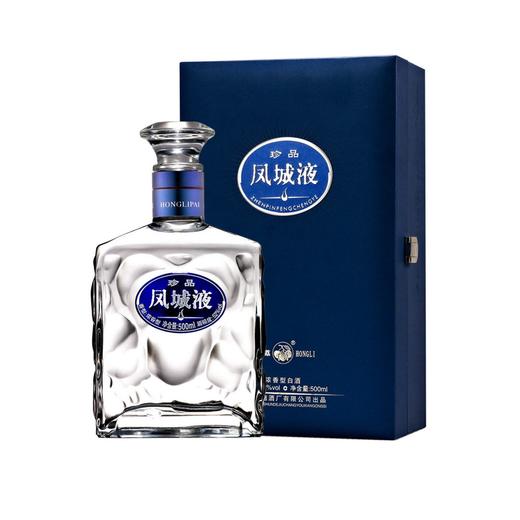 凤城液（珍品） 商品图1
