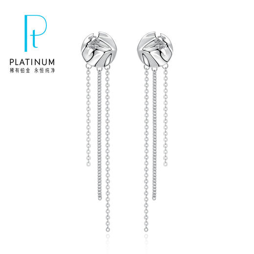 【限时8.8折】【线上铂金馆】PT950 #铂金时刻系列  【国际铂金协会】铂金金属褶皱圆牌流苏耳钉耳吊-相依时刻 蜕变(BES00060)预售产品下单后不退款不退货不换货不补差价) 商品图0