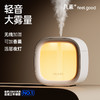 几素极简迷你舱加湿器 商品缩略图0
