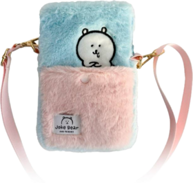 自嘲熊 18cm 毛绒手机包