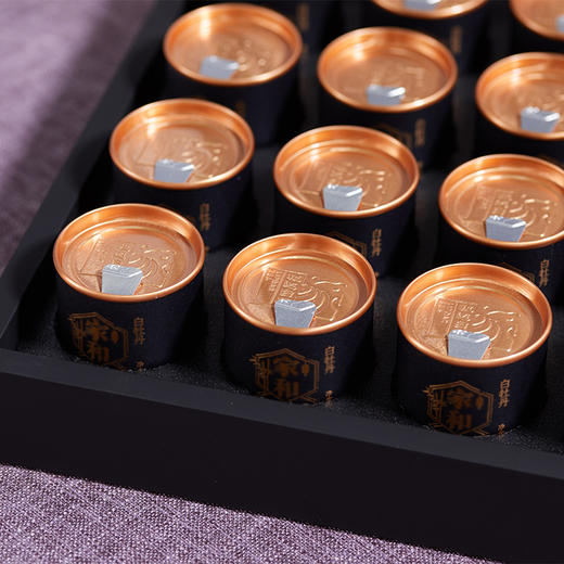 自家系列丨2007年 家和 老树白牡丹 100g（5g*20罐） 商品图2