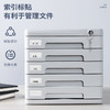 得力9778五层带锁文件柜(灰)1个 商品缩略图4