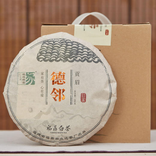 自家系列丨2011年 贡眉 德邻 350g/饼 商品图1