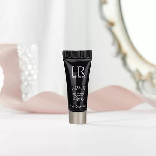 【临期特惠】HR 赫莲娜 黑绷带眼霜 3ml*5支（限用日期 25年11月） 商品图3