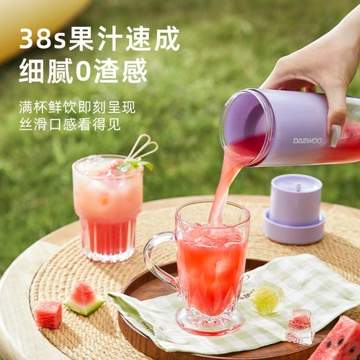 大宇果汁杯ZB12 商品图0