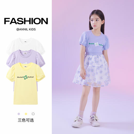 女童SORONA圆领短袖针织衫夏季新款安奈儿童装EG521199 商品图2