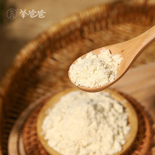 【玉清颜七白饮】几养 | 一饮七重白，玉颜肌似雪，杏仁香味 商品图5