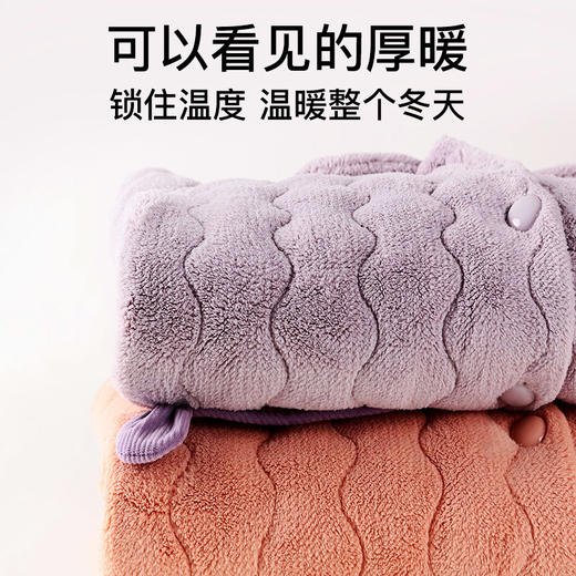 爱帝 女式夹棉家居服 商品图10