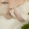 预售7天|Safiya/索菲娅2025时尚水钻网纱透气休闲包头一脚蹬穆勒拖SFD2110402 商品缩略图1