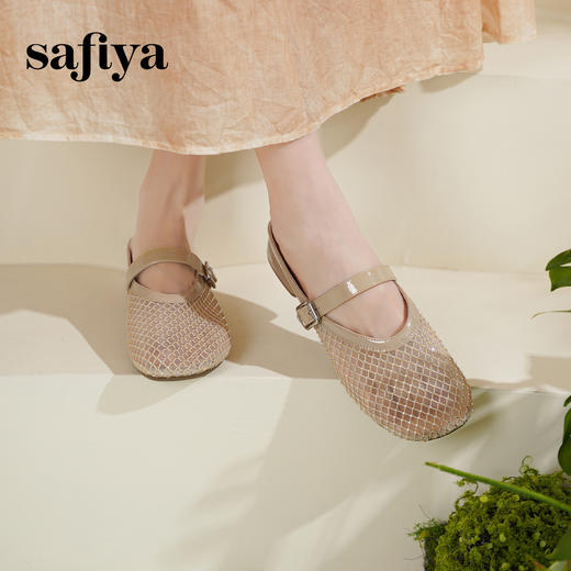预售7天|Safiya/索菲娅2025时尚水钻网纱透气休闲包头一脚蹬穆勒拖SFD2110402 商品图1