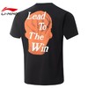 【M/XL/2XL断码】李宁（LI-NING）吉米巴特勒篮球运动短袖T恤衫男2025夏季潮流短袖文化衫AHSV403【库存有限，如无货将做退款，介意慎拍！】 商品缩略图0