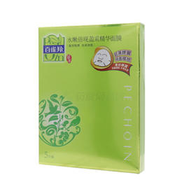 百雀羚水嫩倍现盈采精华面膜22g*5片