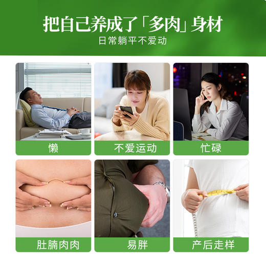 2袋  ISDG日本进口 Diet燃脂酵素 120粒/袋  A-4422（ 效期28-2 ） 商品图4