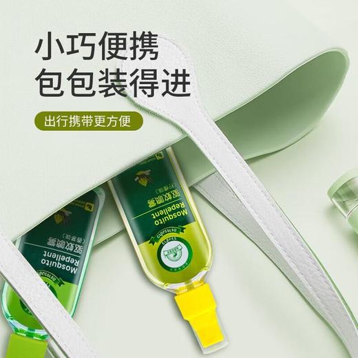 稻穗  驱蚊花露水80ml（香茅味） 商品图2