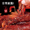 【老卤鸭脖】啃佬鸭老卤鸭脖260g追剧零食卤味小吃江西特产熟食下酒菜麻辣 商品缩略图1