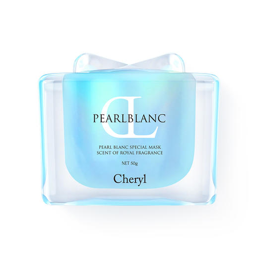 阿古屋 冰感珍珠焕肤面膜50g A-4431 商品图0