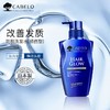 卡蓓诺防脱洗发水（损伤性脱发）350mL/瓶 商品缩略图1