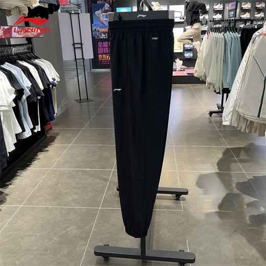 李宁休闲裤2025春季新款女子健身系列速干凉爽宽松束脚裤AYKV264 商品图0