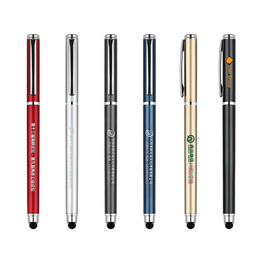 助企产品 | 莫兰迪直液/细杆旋钮/金属拔盖/触屏金属笔 100支起可定制 需要定制联系客服 商品图11