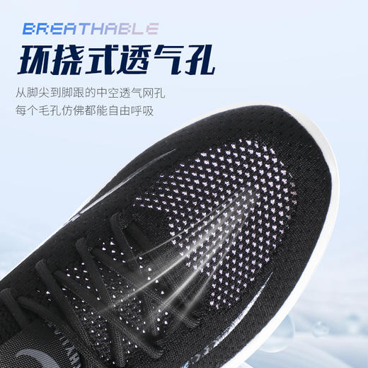 【经典国货   泰和源】夏季网面运动鞋   一脚蹬  超轻 透气  防滑  防脚臭  男女情侣款  下单即赠专利艾草鞋垫一双 商品图2