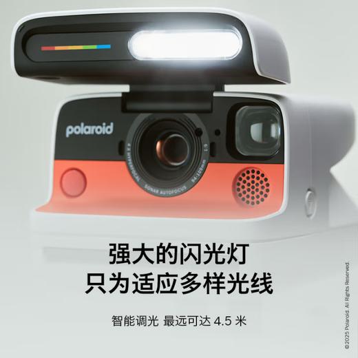 宝丽来（Polaroid）【新品】Flip拍立得 智能调光声呐自动对焦相机 锐利成像 【官方标配 无相纸】 商品图2