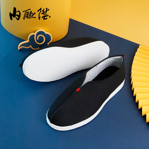 内联升男鞋男大内联升MD底夹鞋DN6082 商品图3