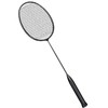 凯亚仕魅影全碳素羽毛球拍（对拍）KYS-921 商品缩略图1