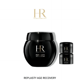 【临期特惠 加送黑绷带面霜5ml*2】赫莲娜黑绷带眼霜15ml（限用日期 26年5月）（日期较差介意勿拍）