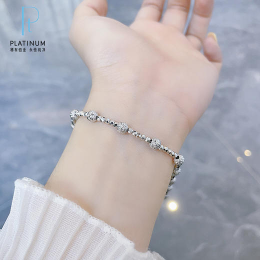 【限时8.8折】【线上铂金馆】PT950 【国际铂金协会】铂金空心调节麒麟珠间蹦迪珠手链（内里为铂金链）(BSL00275)预售产品下单后不退款不退货不换货不补差价) 商品图0