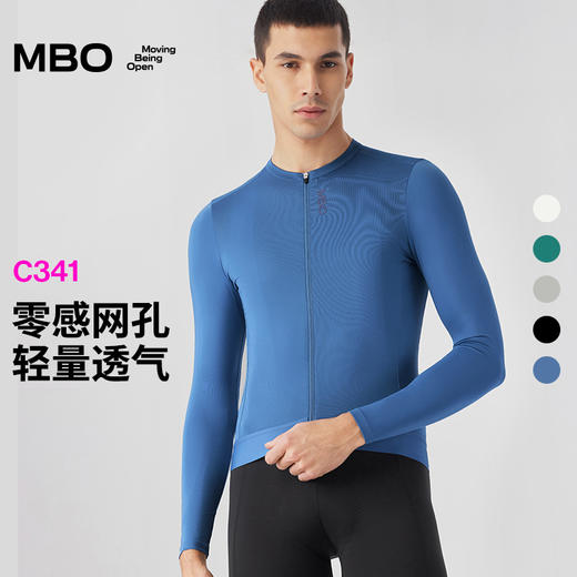 MBO男子长袖骑行服 速干透气骑行长袖C341  25年夏季新款(经销商专拍链接，非经销商拍单不发货) 商品图0
