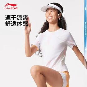 李宁专业跑步系列女子反光速干凉爽短袖T恤ATSV530