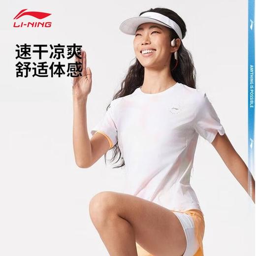 李宁专业跑步系列女子反光速干凉爽短袖T恤ATSV530 商品图0