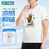 YONEX尤尼克斯羽毛球服短袖YOBC4156CR羽毛球服短袖遇见生活系列文化衫 商品缩略图1
