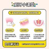 【含氟防蛀】combo小章鱼宝宝乳牙刷儿童软毛刷0-6岁幼儿专用护齿 商品缩略图8