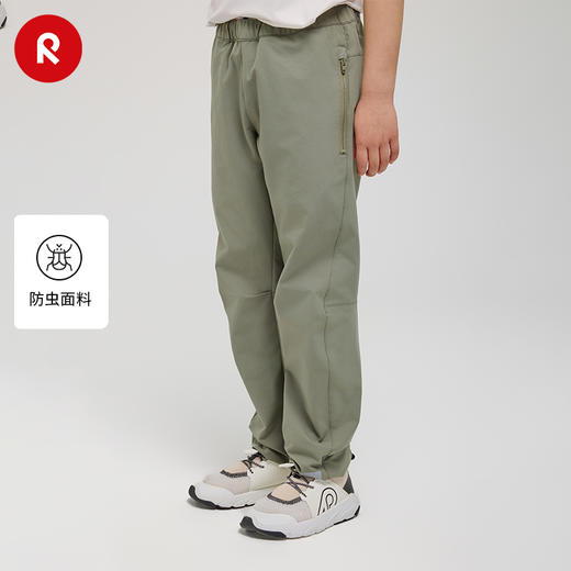 芬兰Reima2025春夏新款男女儿童大童防蚊虫运动束脚裤 商品图0