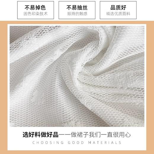【网纱蕾丝白色半身裙】夏季新款女松紧高腰显瘦垂坠感蓬蓬蛋糕裙 商品图1
