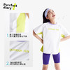 fx-【宣纸】咕噜日记童装儿童撞色轻量TPXT2535 商品缩略图4