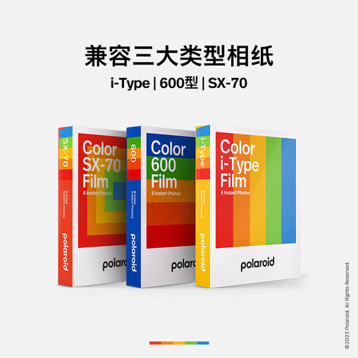 宝丽来（Polaroid）I-2拍立得户外相机锐利镜头专业摄影可手动控制 【官方标配 无相纸】 商品图4