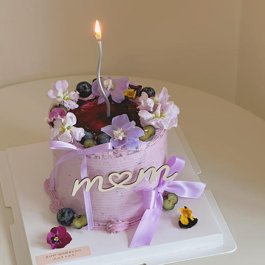 莓你不行 | 鲜花无法保证一样 商品图1