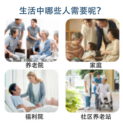 移护康约束手套病人防抓防拔管防挣脱专用固定束缚带卧床老人防挠伤手套 商品图4