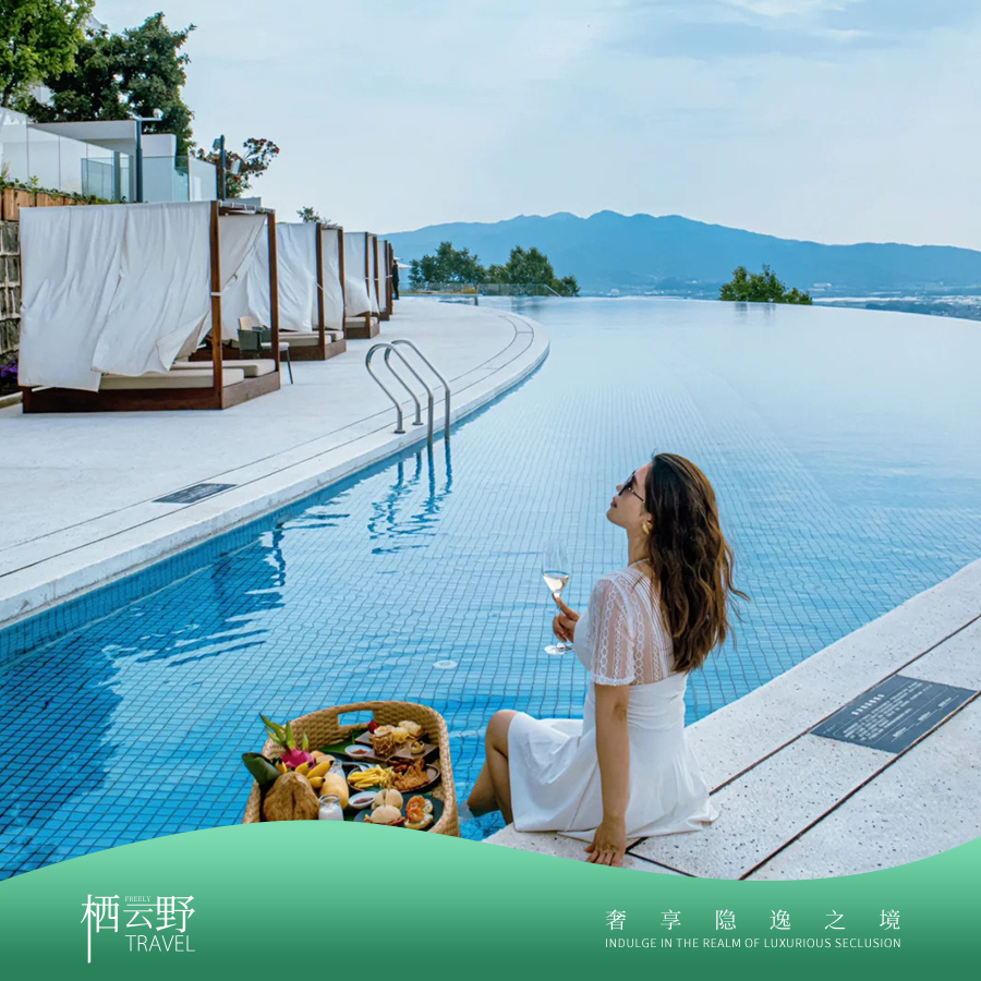 美宿 | 奇遇边城·滇西6天5晚