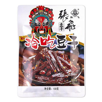 张飞冷吃豆干香辣味100g豆腐干四川特产办公室休闲解馋零食麻辣小吃 商品图2