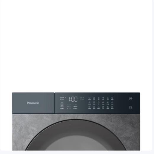 松下 洗衣机 XQG130-D158 13KG 变频 一级能效 滚筒 单洗 无烘干 前开式 1.11比值 上排水1400转/分钟 银离子除菌  灰色系 商品图4