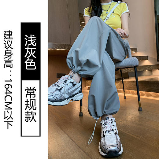 美式工装裤女酷飒风新款高腰休闲速干阔腿裤降落伞束脚运动裤 商品图4