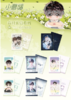 小蘑菇春日来信系列拍立得盲盒 商品缩略图0