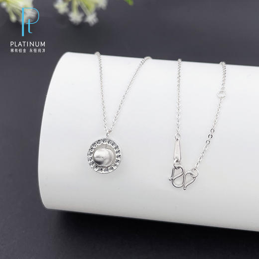 【线上铂金馆】PT950 【国际铂金协会】铂金调节CNC猫眼珠仿钻圆环套链(BTL00194)预售产品下单后不退款不退货不换货不补差价) 商品图0