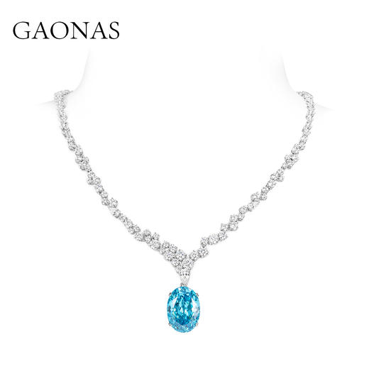 GAONAS 经典蛋形臻奢华丽帕拉吊坠 11376XPL 商品图0