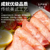 史蜜斯 国产圆形美式火腿片450g 冷藏无淀粉火腿 三明治汉堡早餐食材 商品缩略图8
